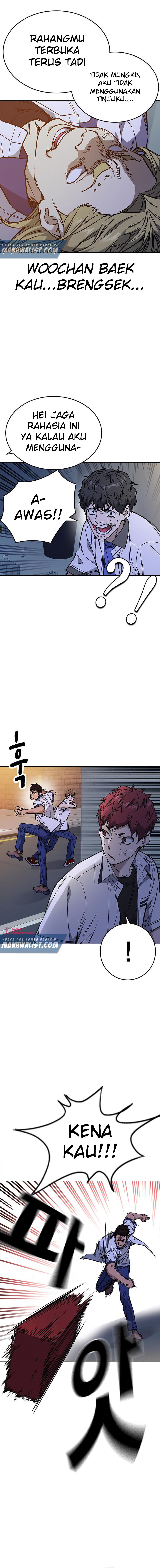 Kenkyu Gurupu Chapter 167 Image 10