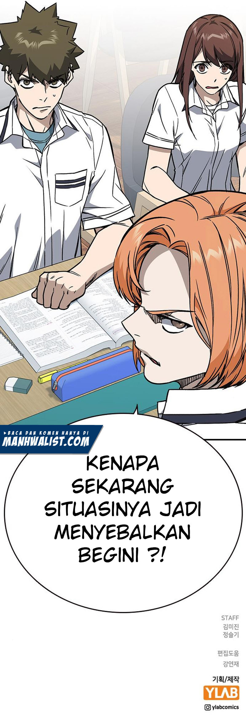 Kenkyu Gurupu Chapter 167 Image 14