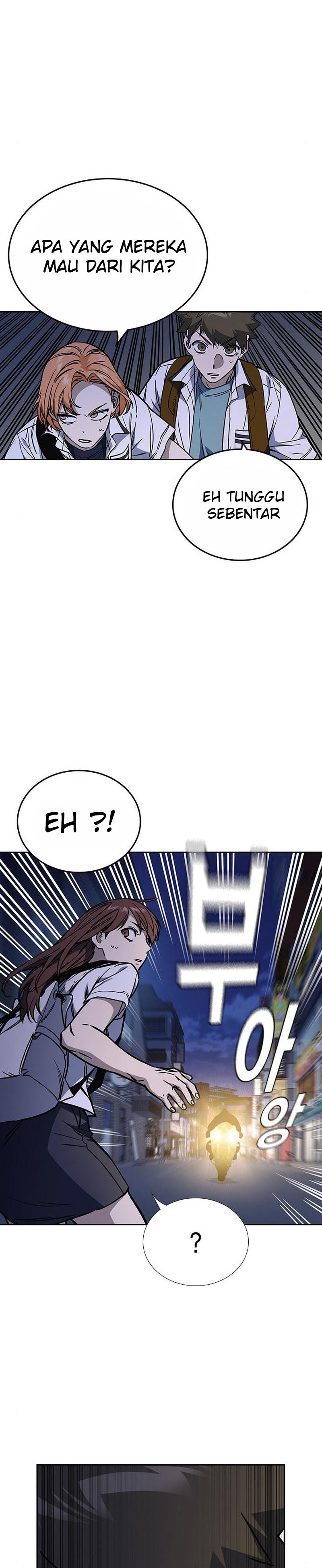 Kenkyu Gurupu Chapter 168 Image 14