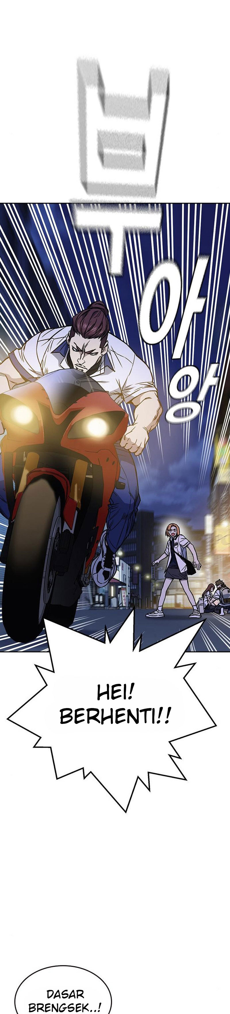 Kenkyu Gurupu Chapter 168 Image 21