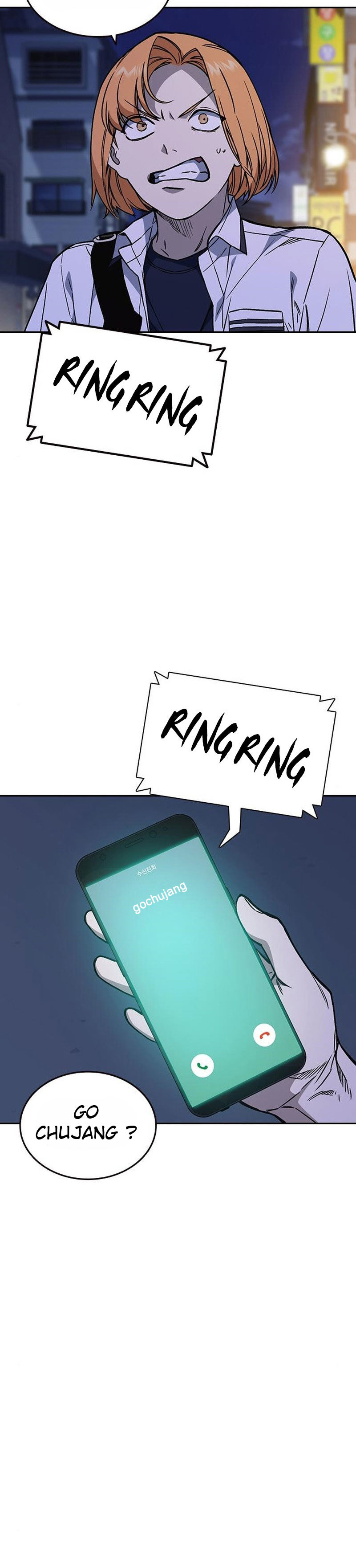 Kenkyu Gurupu Chapter 168 Image 22