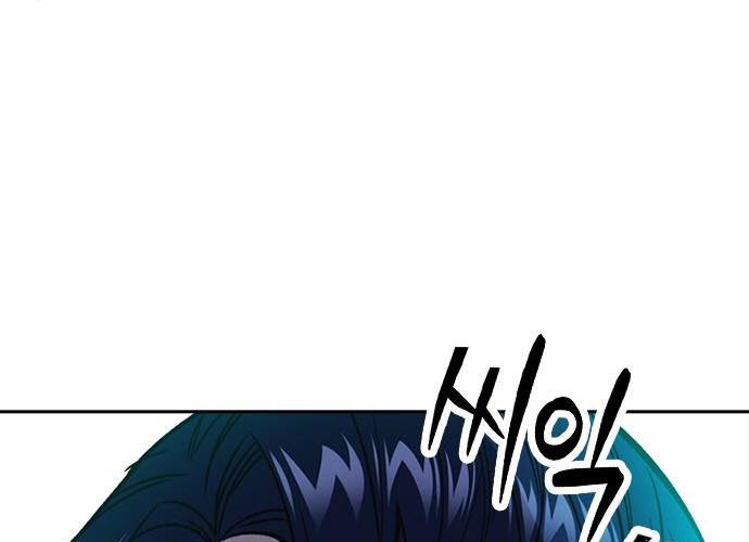 Kenkyu Gurupu Chapter 172 Image 153