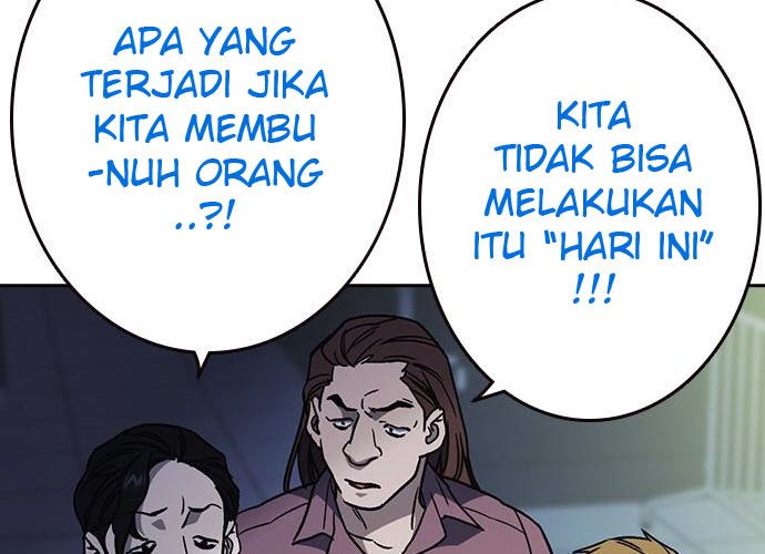 Kenkyu Gurupu Chapter 172 Image 171