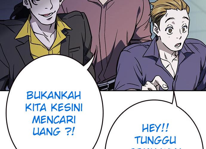 Kenkyu Gurupu Chapter 172 Image 172