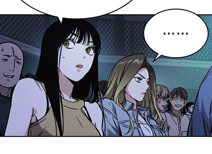 Kenkyu Gurupu Chapter 172 Image 210