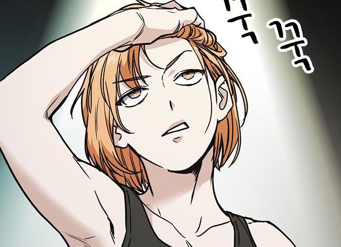 Kenkyu Gurupu Chapter 172 Image 237