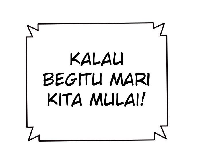 Kenkyu Gurupu Chapter 172 Image 241