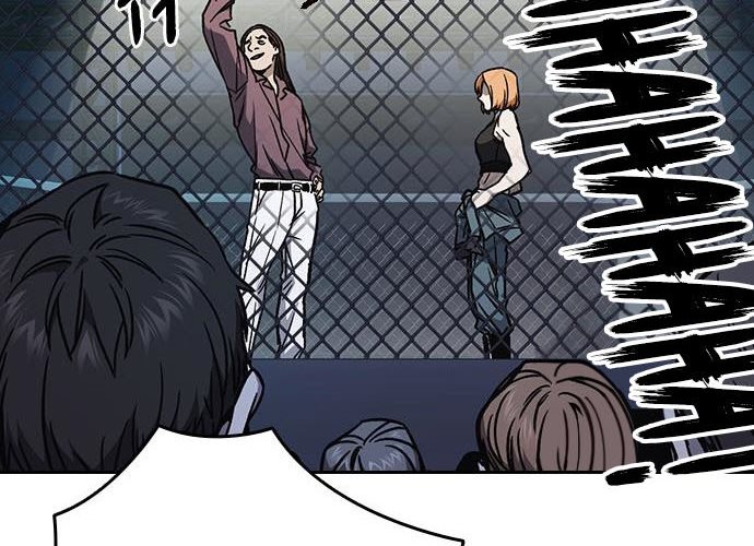 Kenkyu Gurupu Chapter 172 Image 247