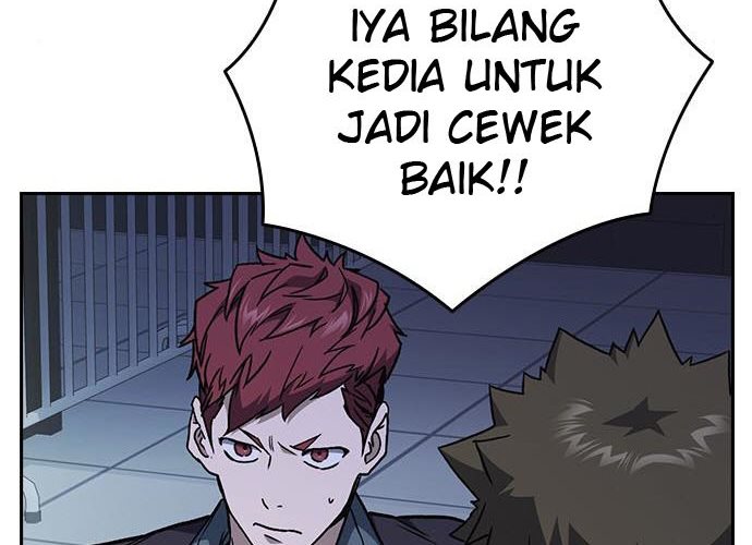 Kenkyu Gurupu Chapter 172 Image 249