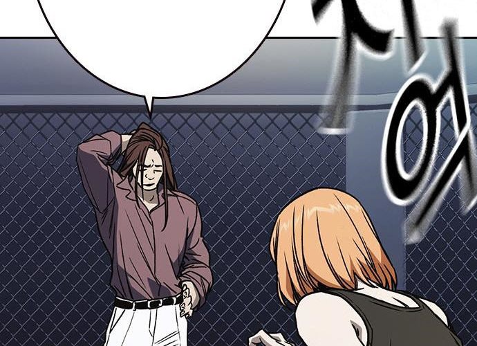 Kenkyu Gurupu Chapter 172 Image 253