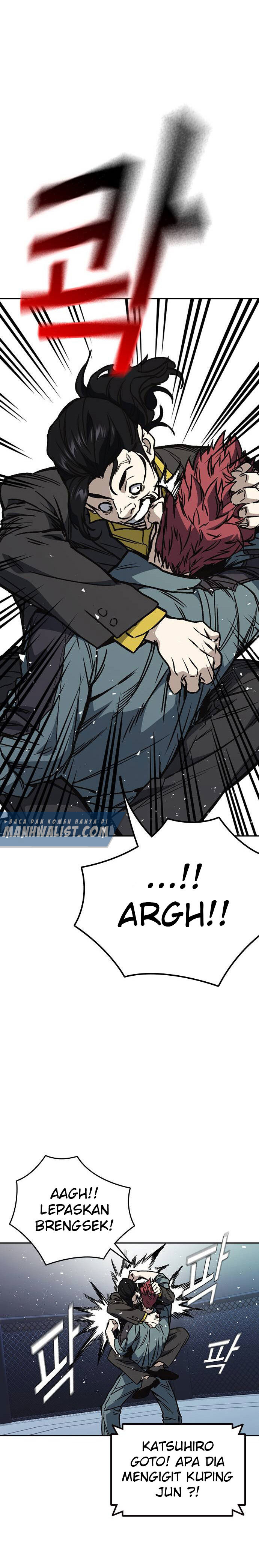 Kenkyu Gurupu Chapter 173 Image 10