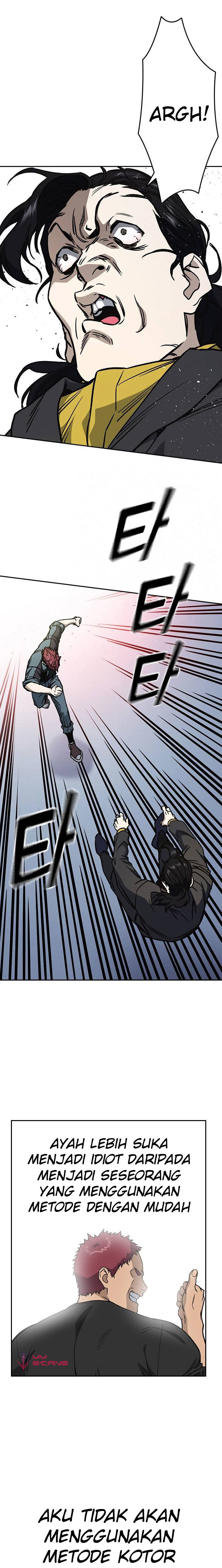 Kenkyu Gurupu Chapter 173 Image 25