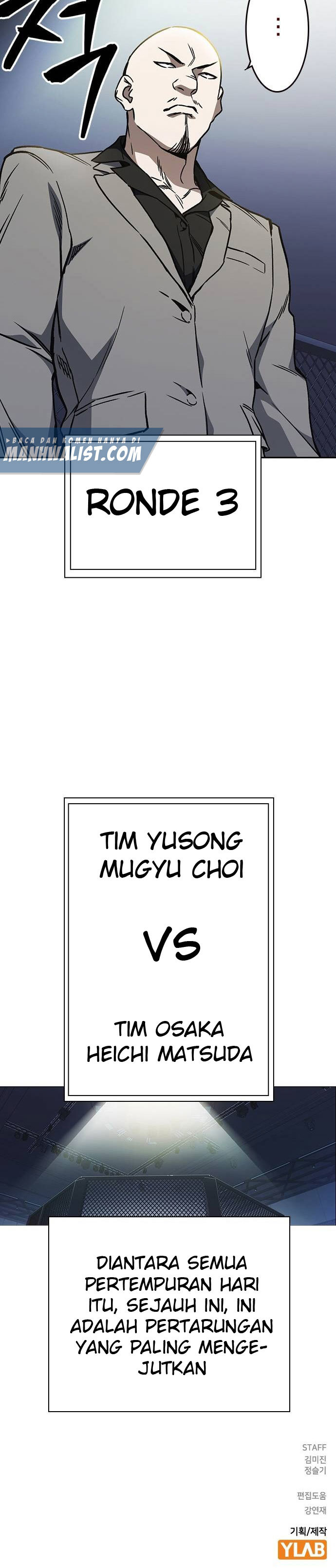 Kenkyu Gurupu Chapter 173 Image 31