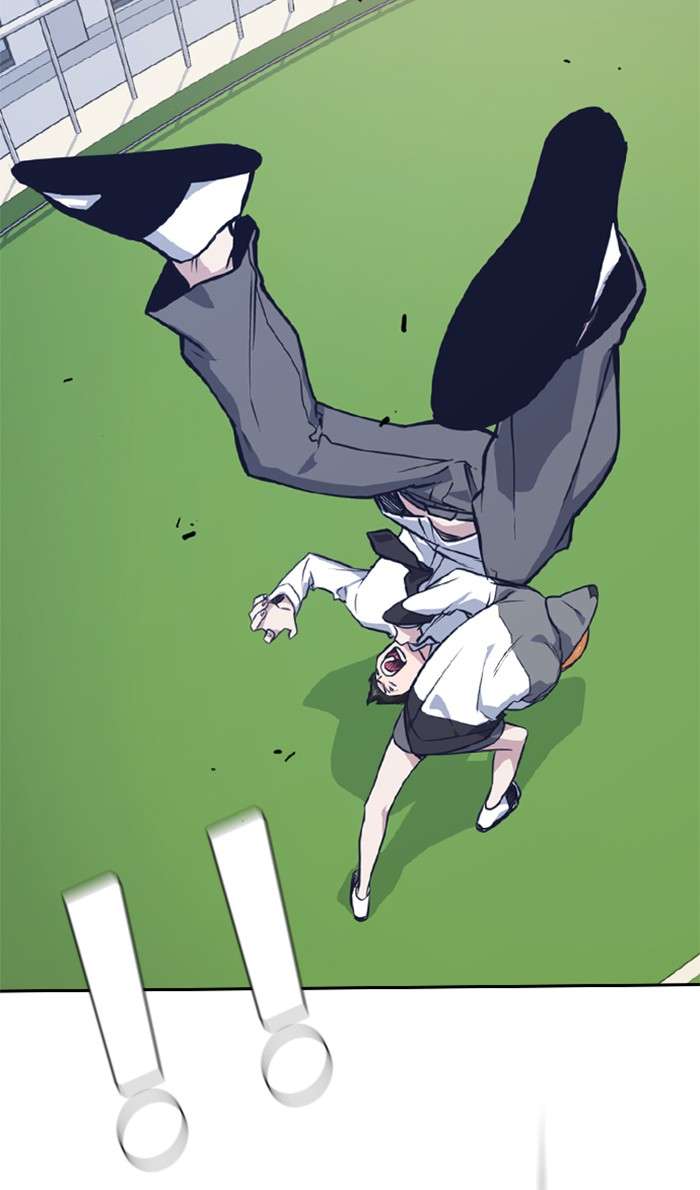 Kenkyu Gurupu Chapter 18 Image 101