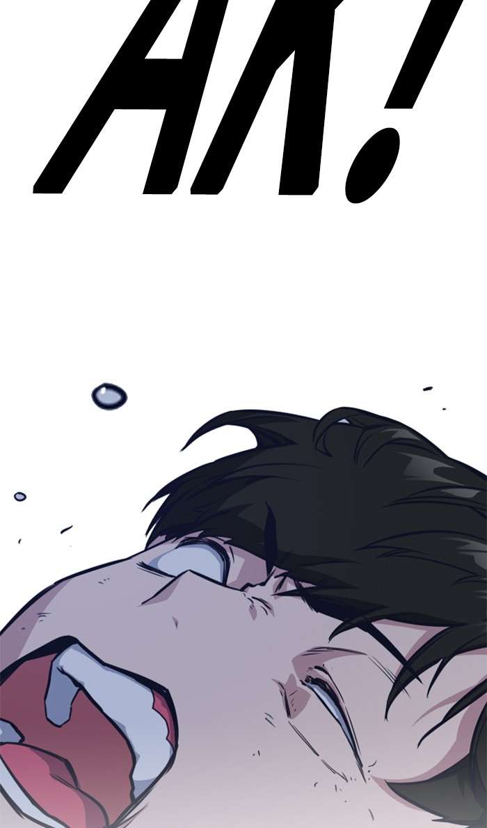 Kenkyu Gurupu Chapter 18 Image 106