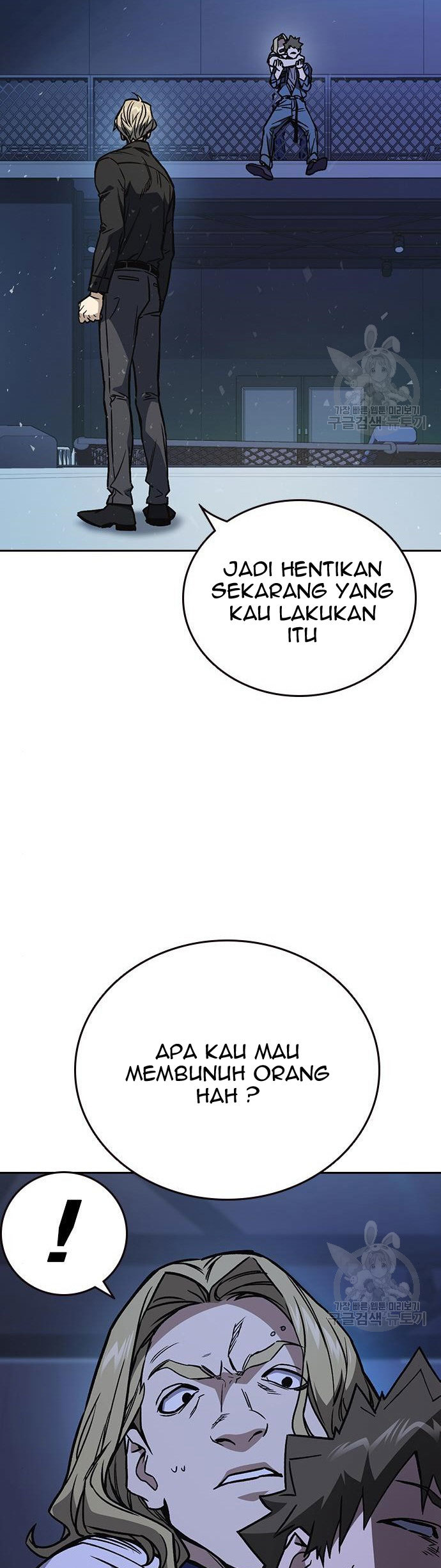 Kenkyu Gurupu Chapter 186 Image 40
