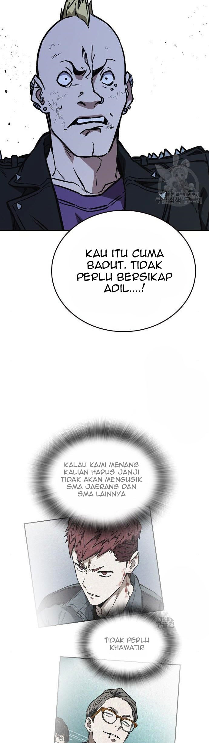 Kenkyu Gurupu Chapter 187 Image 12