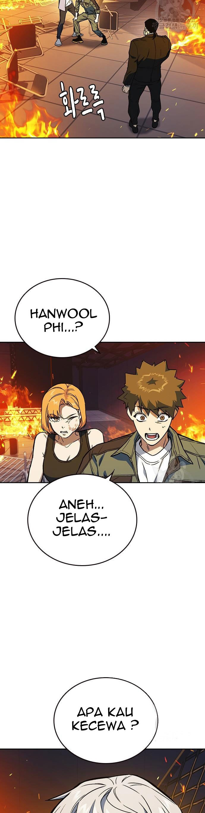 Kenkyu Gurupu Chapter 189 Image 2