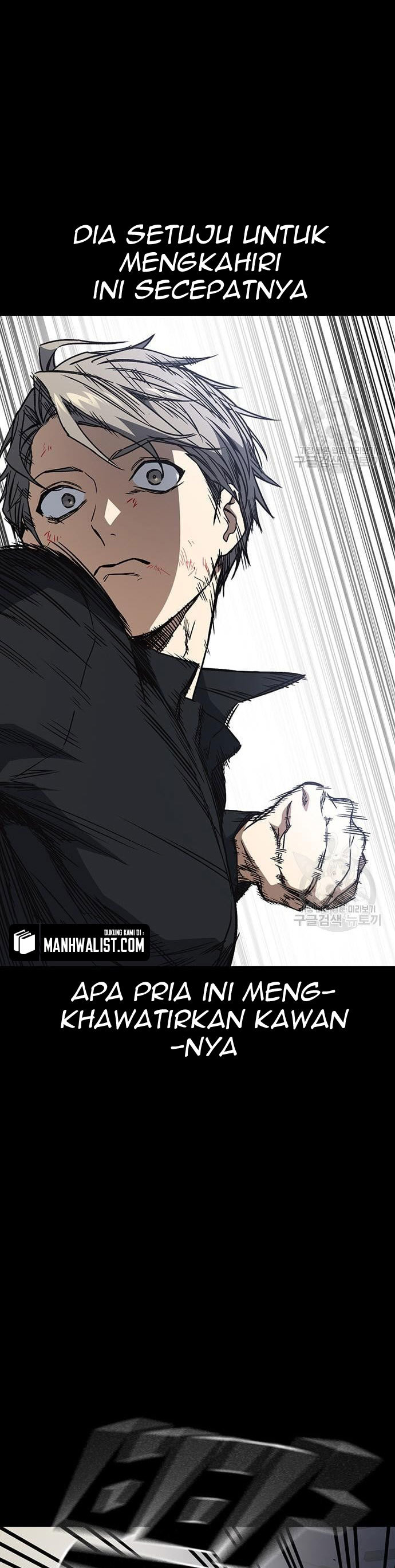 Kenkyu Gurupu Chapter 189 Image 7