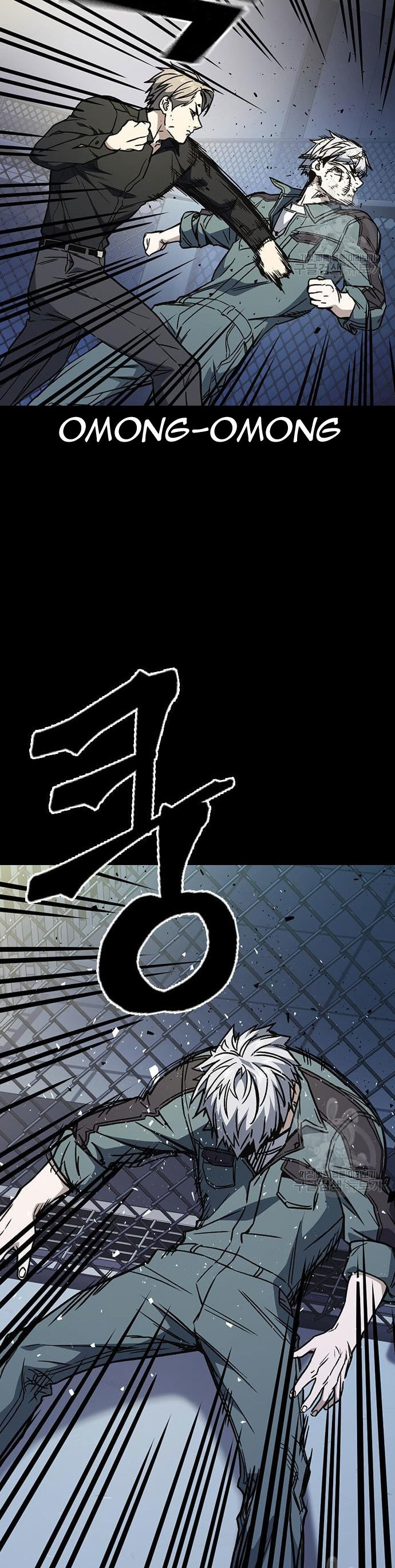 Kenkyu Gurupu Chapter 189 Image 8