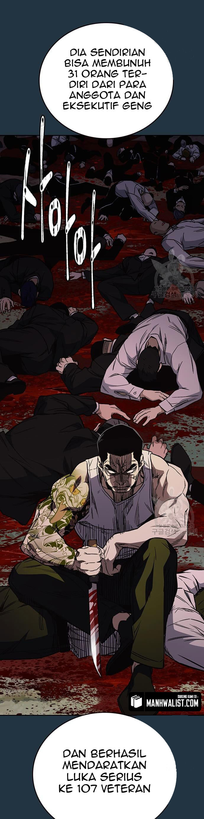 Kenkyu Gurupu Chapter 189 Image 16