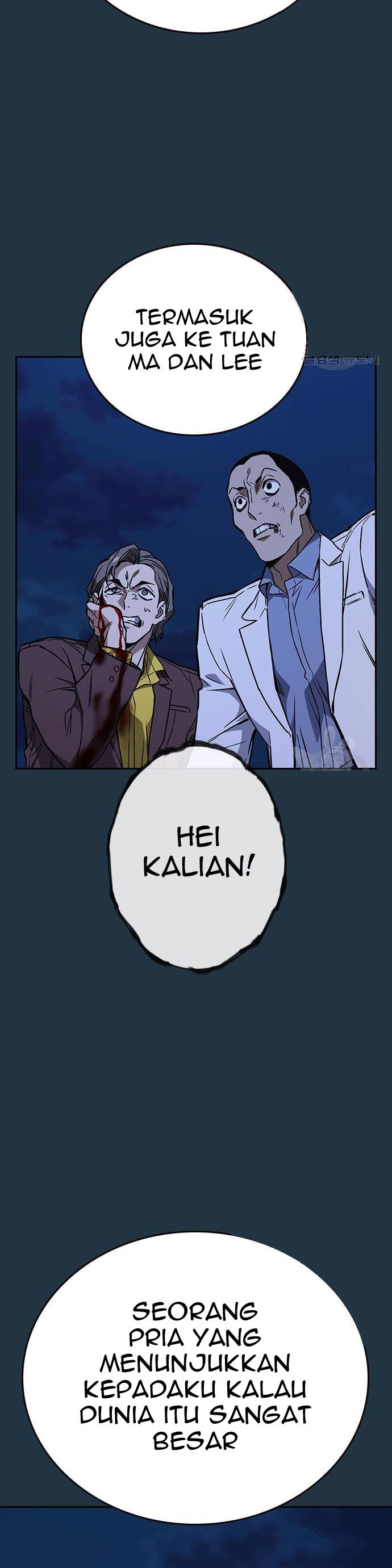 Kenkyu Gurupu Chapter 189 Image 17