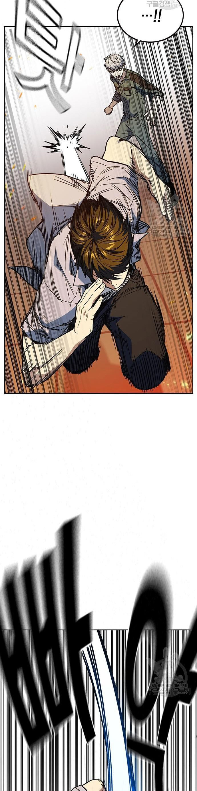 Kenkyu Gurupu Chapter 189 Image 21