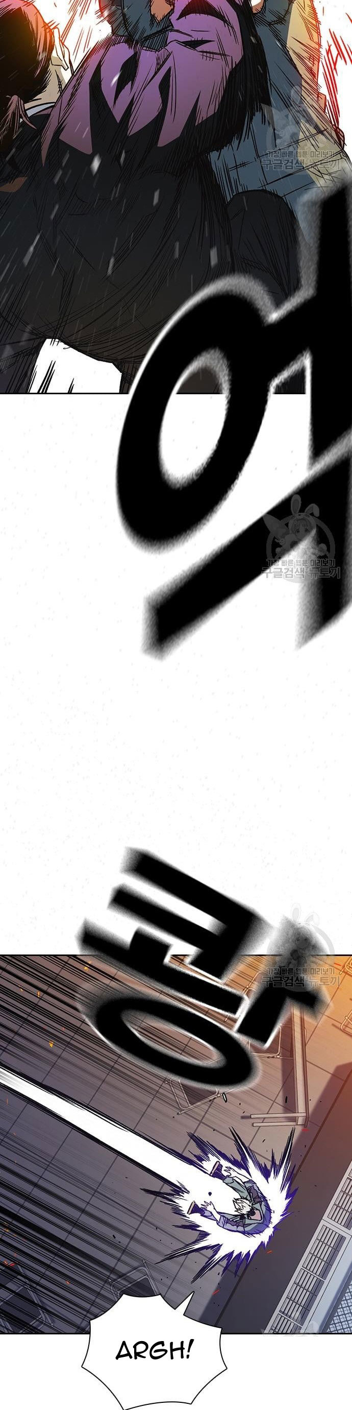 Kenkyu Gurupu Chapter 189 Image 29