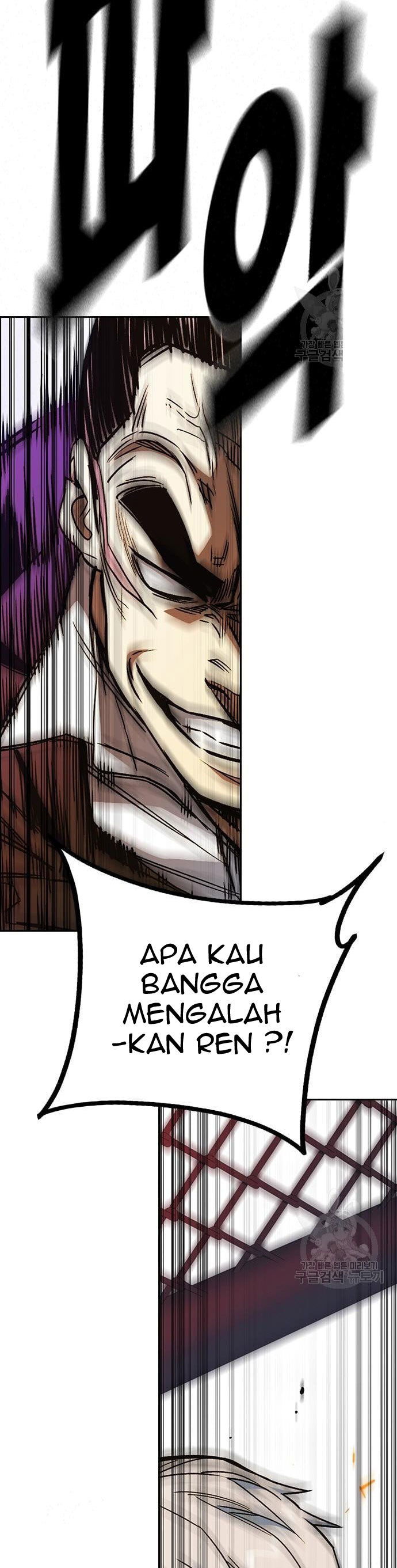 Kenkyu Gurupu Chapter 189 Image 33