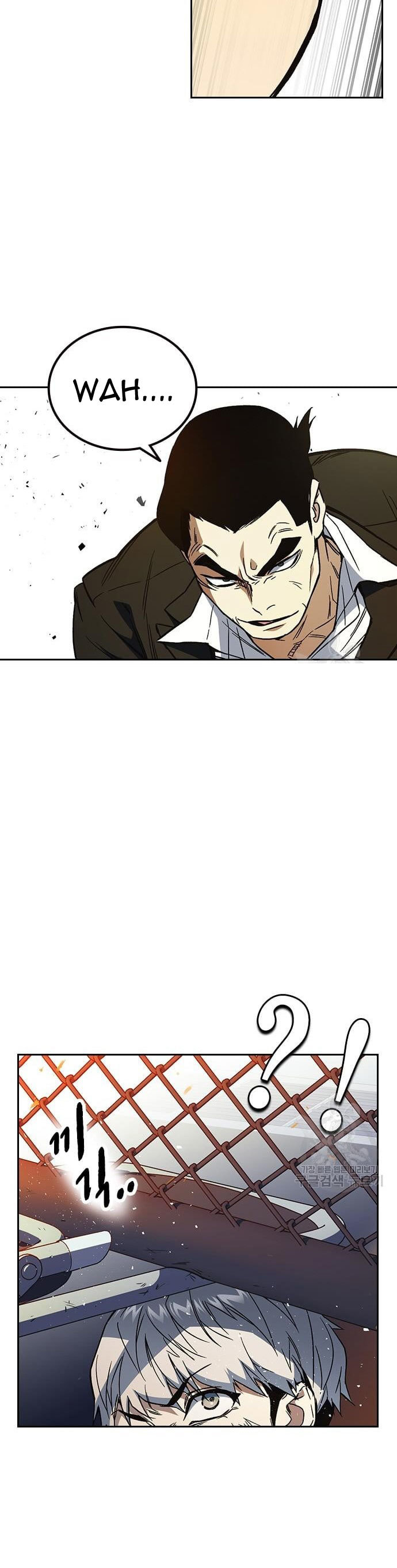 Kenkyu Gurupu Chapter 189 Image 36