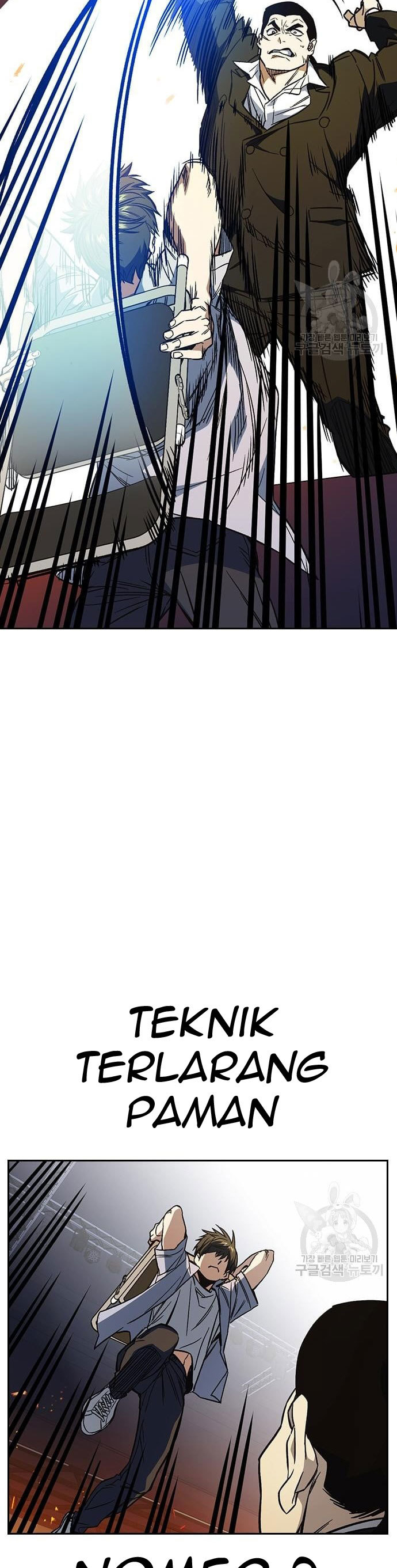 Kenkyu Gurupu Chapter 189 Image 38