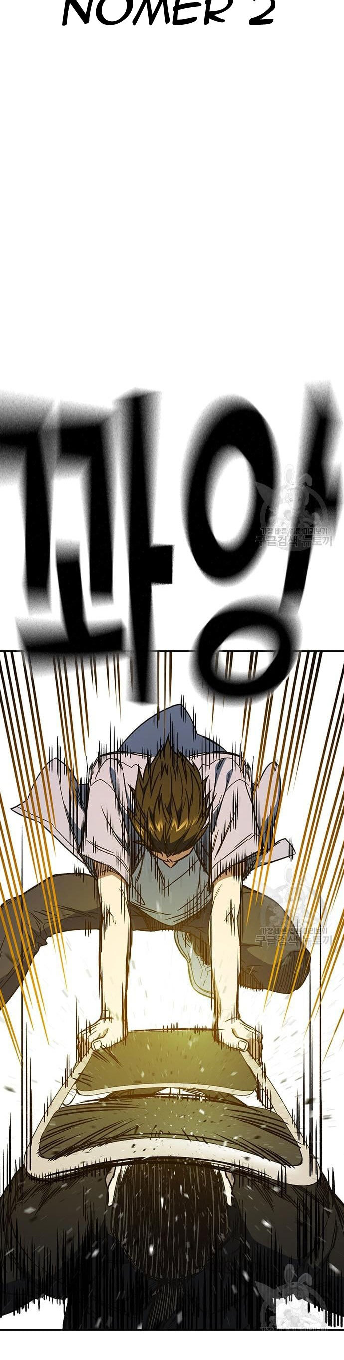 Kenkyu Gurupu Chapter 189 Image 39