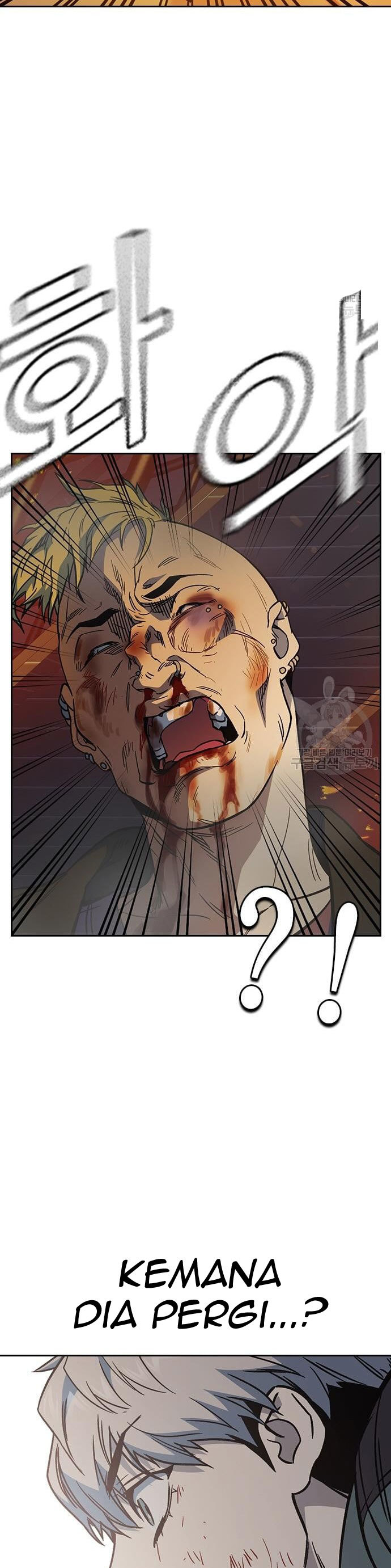 Kenkyu Gurupu Chapter 189 Image 44