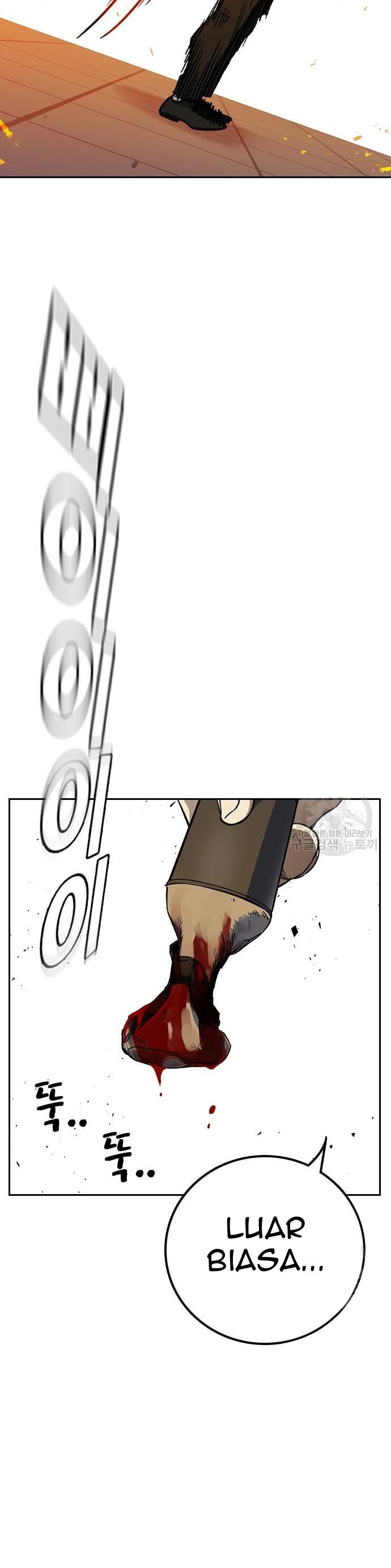 Kenkyu Gurupu Chapter 189 Image 48