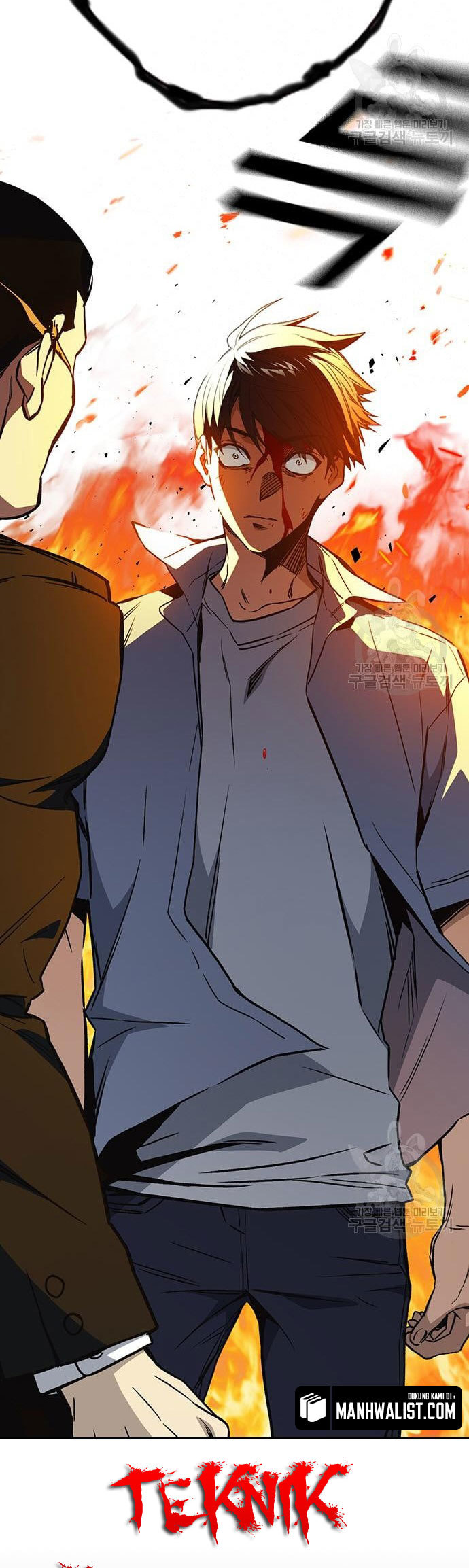 Kenkyu Gurupu Chapter 189 Image 58