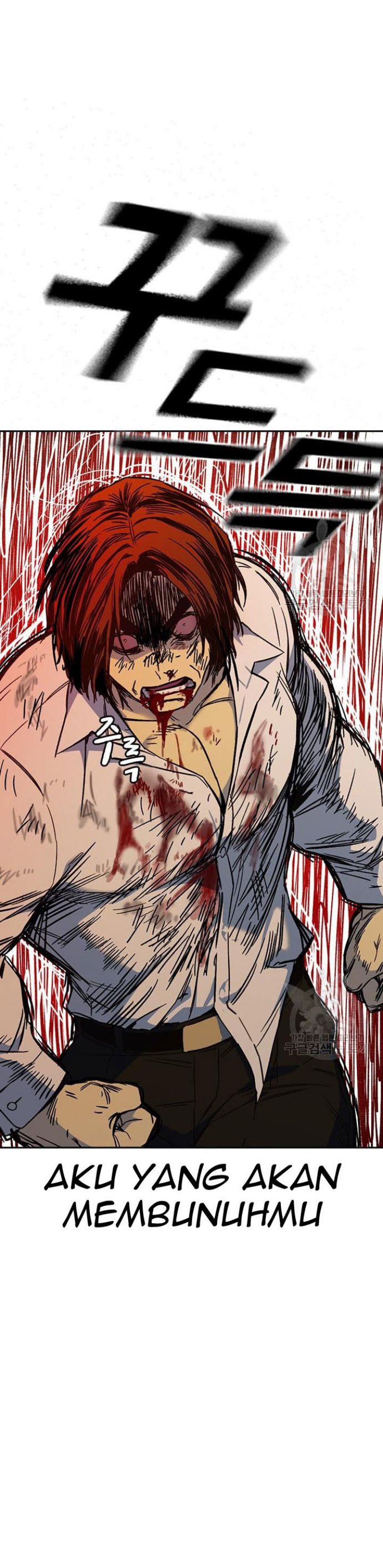 Kenkyu Gurupu Chapter 191 Image 23
