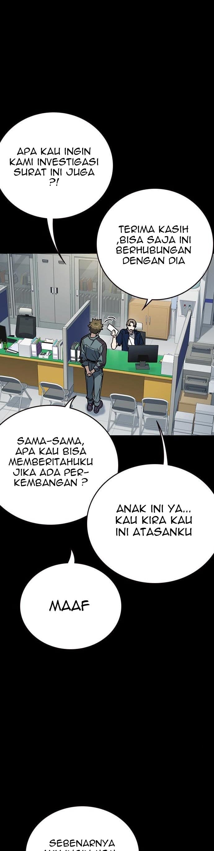 Kenkyu Gurupu Chapter 196 Image 2