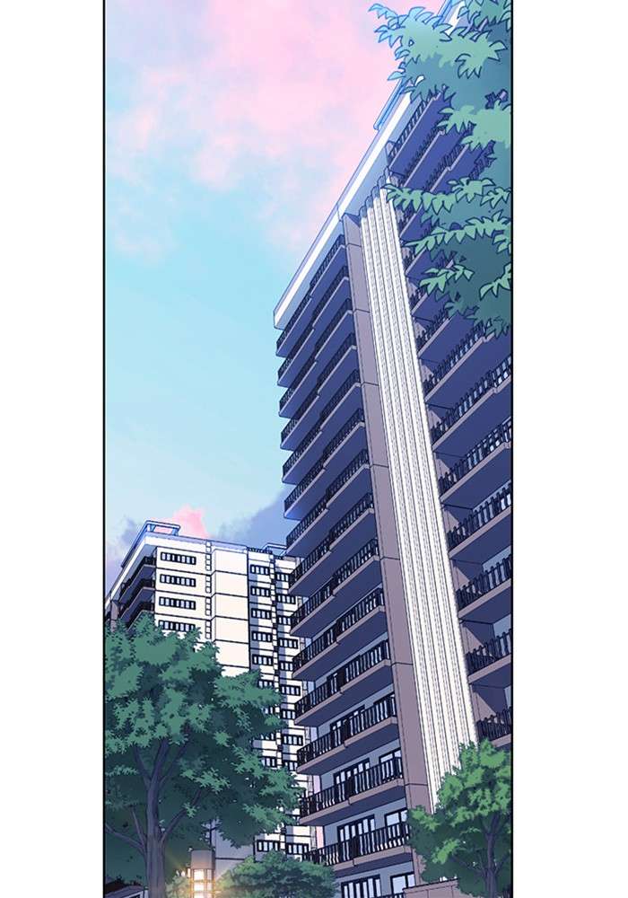 Kenkyu Gurupu Chapter 2 Image 1