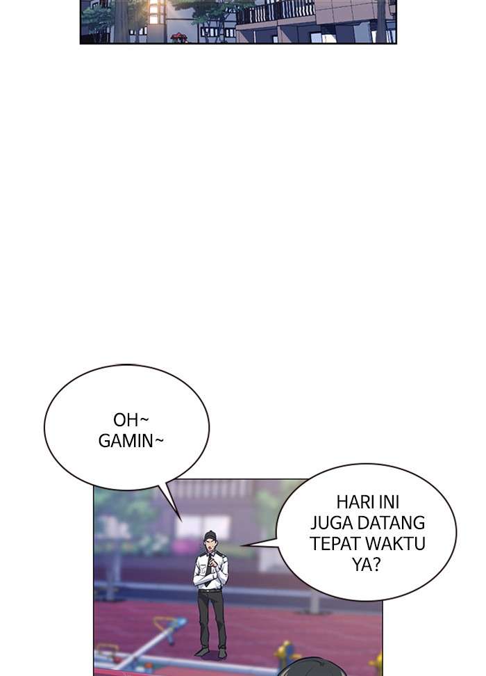 Kenkyu Gurupu Chapter 2 Image 2