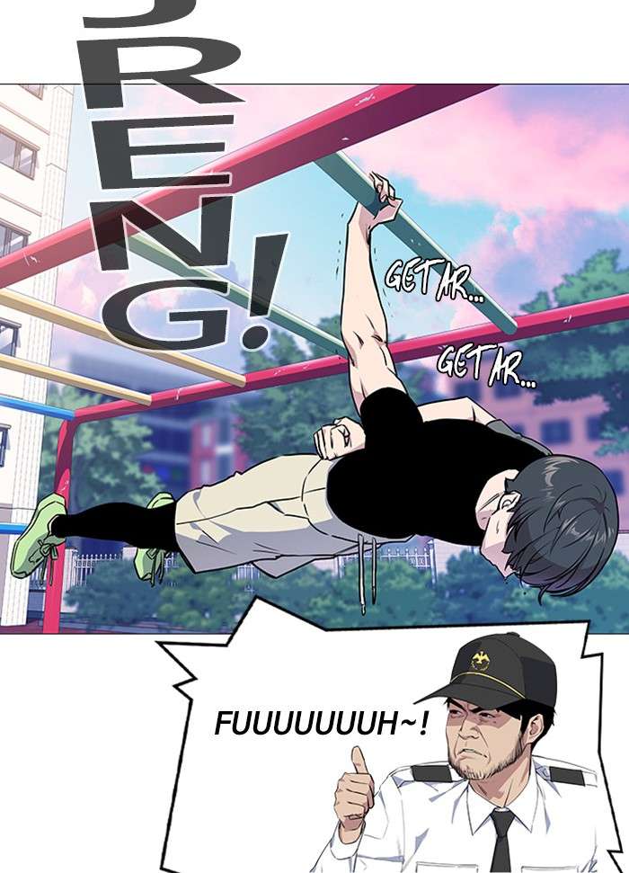 Kenkyu Gurupu Chapter 2 Image 6