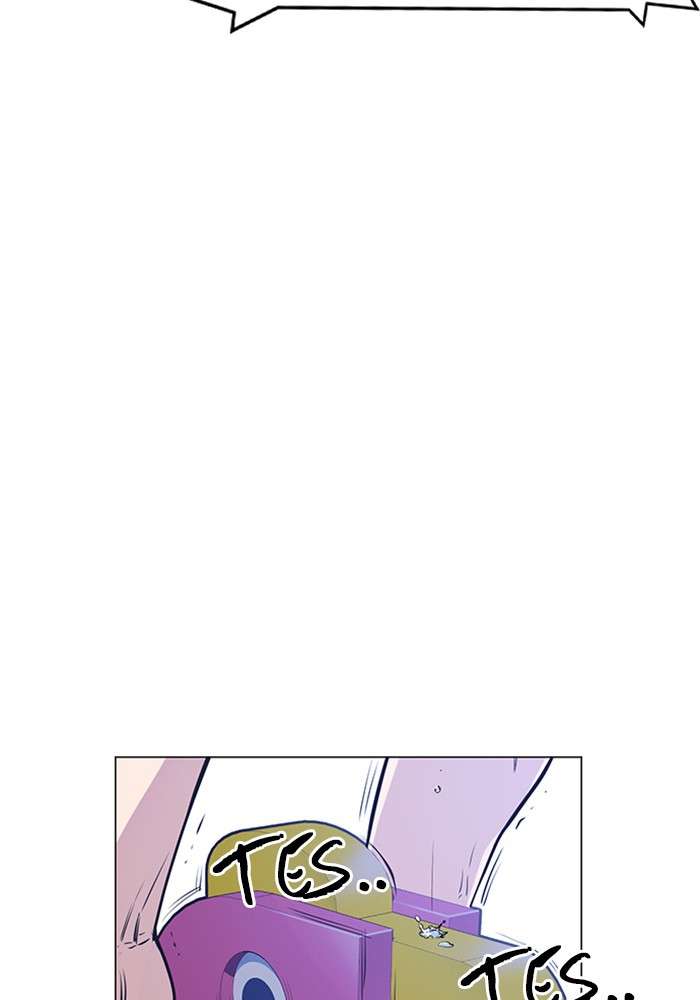 Kenkyu Gurupu Chapter 2 Image 7