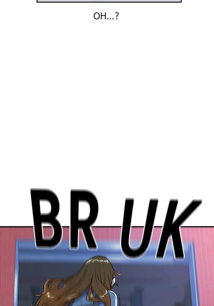 Kenkyu Gurupu Chapter 2 Image 101