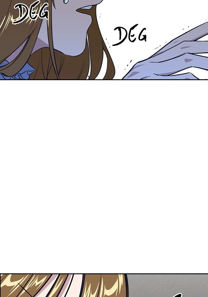 Kenkyu Gurupu Chapter 2 Image 103