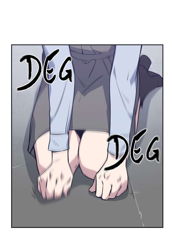 Kenkyu Gurupu Chapter 2 Image 105