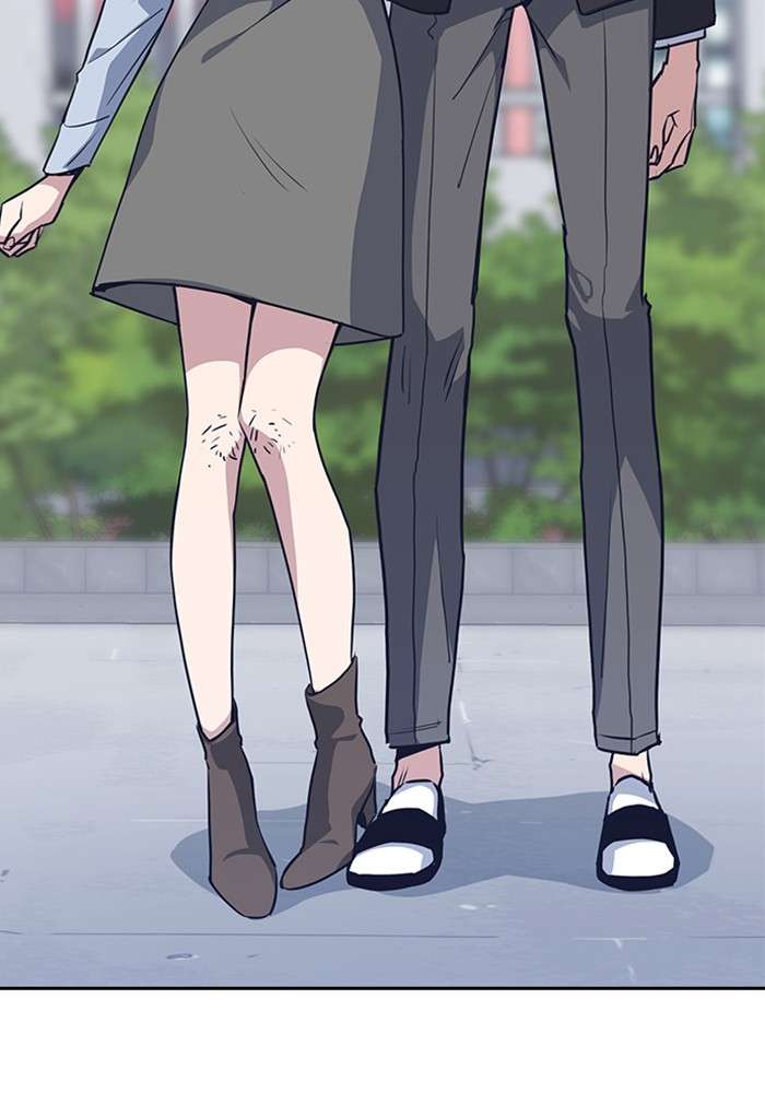 Kenkyu Gurupu Chapter 2 Image 111