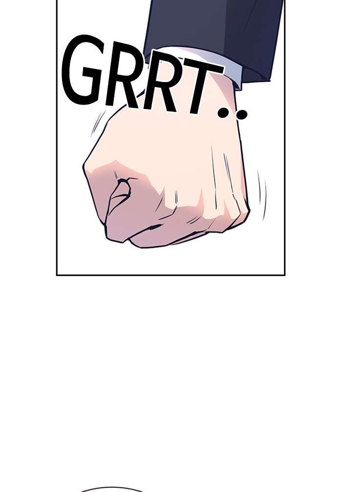 Kenkyu Gurupu Chapter 2 Image 114