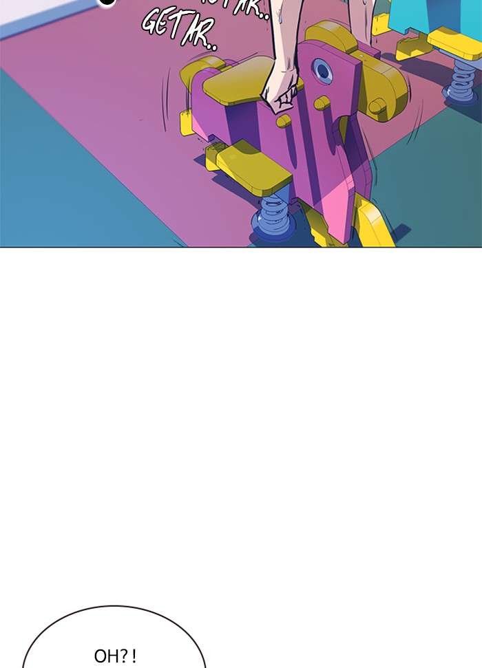 Kenkyu Gurupu Chapter 2 Image 12