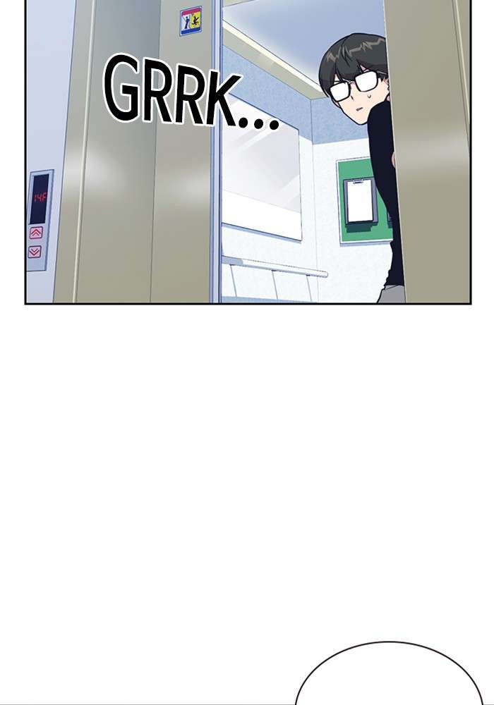 Kenkyu Gurupu Chapter 2 Image 17