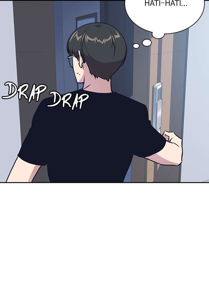 Kenkyu Gurupu Chapter 2 Image 18