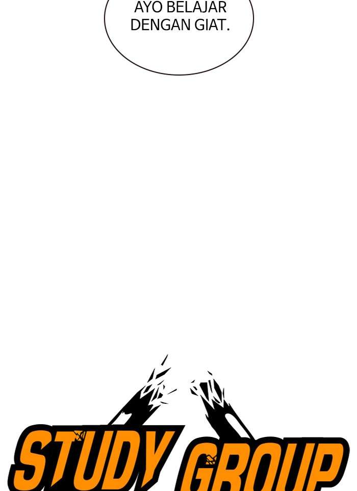 Kenkyu Gurupu Chapter 2 Image 29